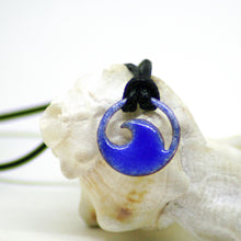 Load image into Gallery viewer, Royal Blue Enamel Mini Wave Necklace